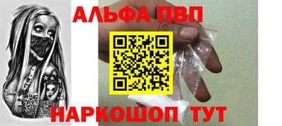 дистиллят марихуана Кулебаки