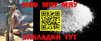 дистиллят марихуана Кулебаки