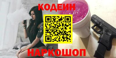 дистиллят марихуана Кулебаки