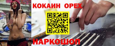 СК Кумертау