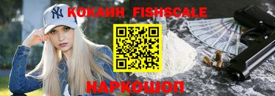 бутик Кунгур