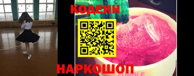 марихуана Ликино-Дулёво