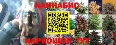 бутик Кунгур