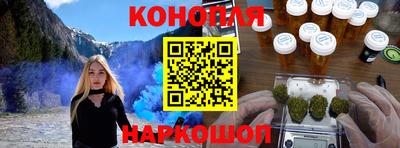 меф Лесосибирск