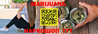 меф Лесосибирск