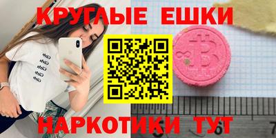 СК Кумертау