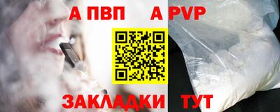 меф Лесосибирск
