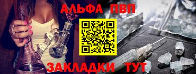 дистиллят марихуана Кулебаки