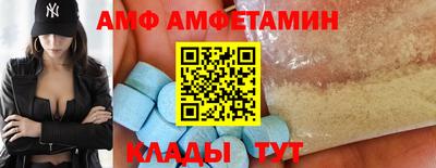 СК Кумертау