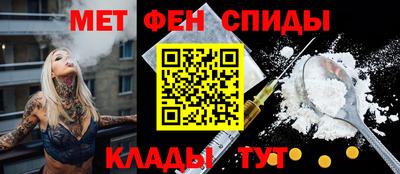 СК Кумертау