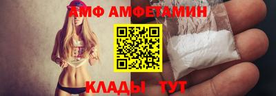 СК Кумертау