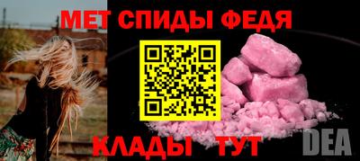 дистиллят марихуана Кулебаки