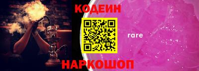 СК Кумертау