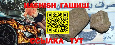 бутик Кунгур