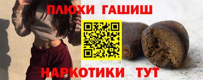 меф Лесосибирск