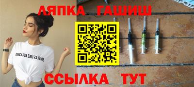 бутик Кунгур