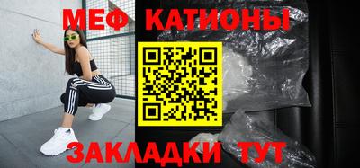 марихуана Ликино-Дулёво
