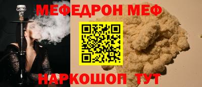 дистиллят марихуана Кулебаки