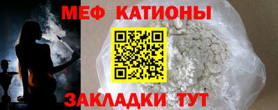 марихуана Ликино-Дулёво