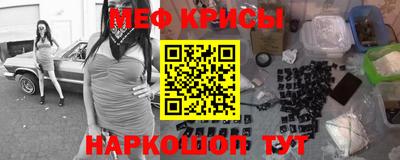 гашик Ливны