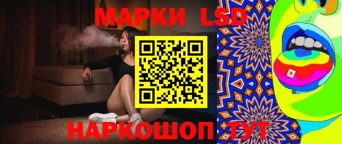 Метадон Каменка
